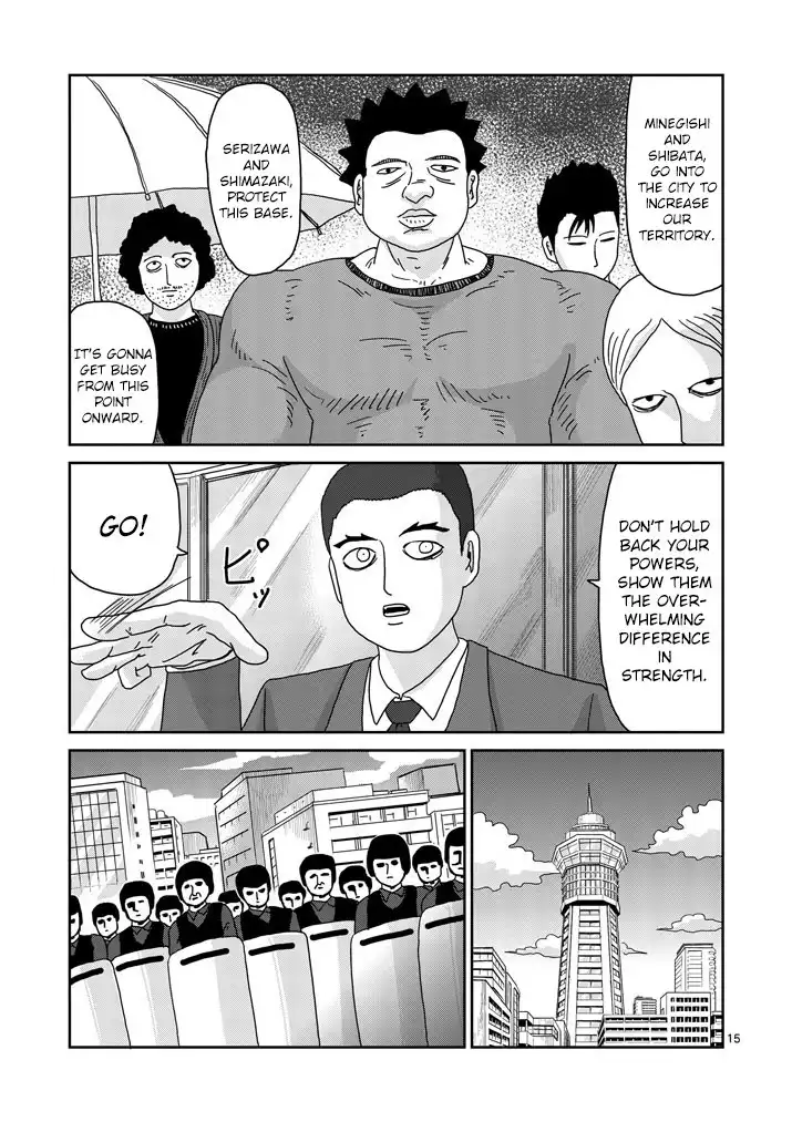 Mob Psycho 100 Chapter 82.002 2